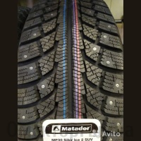 Matador 185/65Р15 МР-30 92Т б/к, шип.Sibir Ice 2